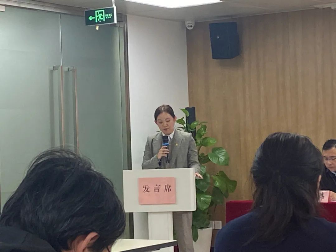 pg电子评估党支部加入行业主题教育推进会，分享推动主题教育常态化经验